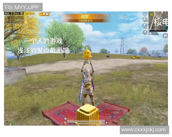 和平精英V5版本速度争议引发玩家热议与讨论的背后原因分析