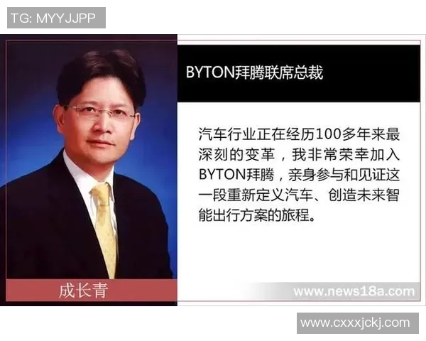 刘强回顾英雄联盟发展历程与个人成长的深度专访
